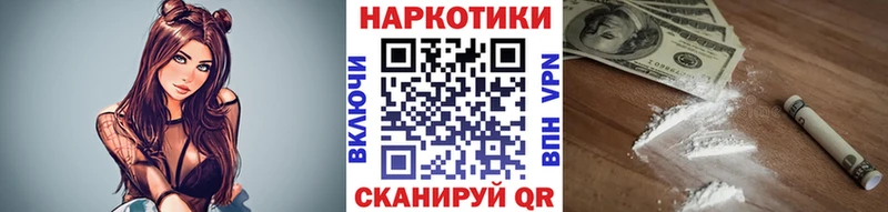 Где купить Вихоревка Cocaine  Мефедрон  АМФЕТАМИН  Alpha-PVP  Каннабис  ЭКСТАЗИ  ГАШИШ 