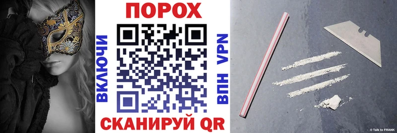 купить  сайты  Вихоревка  АМФ 98% 