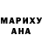A PVP мука Becki Fox