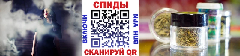 где купить наркоту  blacksprut как войти  БУТИРАТ 1.4BDO  Вихоревка 