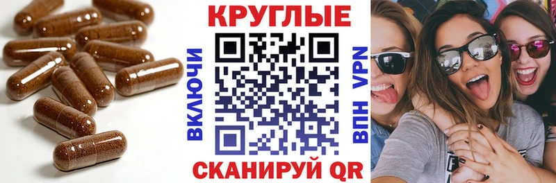 наркота Вихоревка Экстази 300 mg
