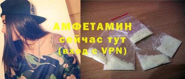гидропоника Волоколамск