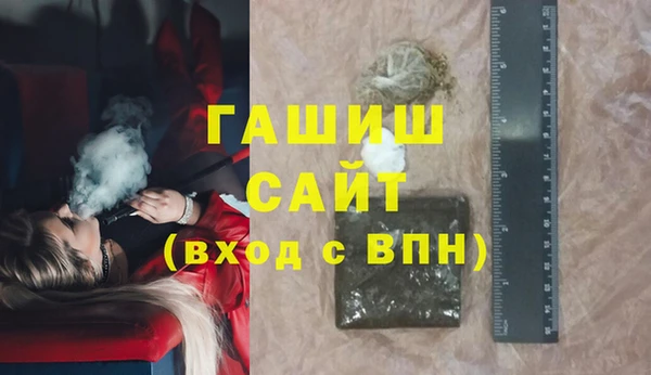 не бодяженный Володарск