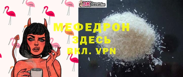 гидропоника Волоколамск