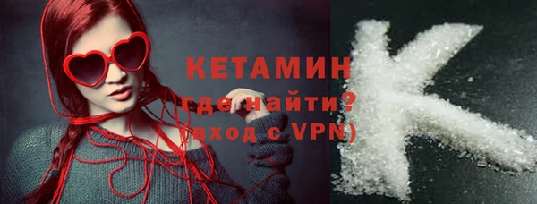 не бодяженный Володарск