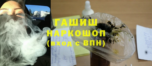 ECSTASY Вязьма