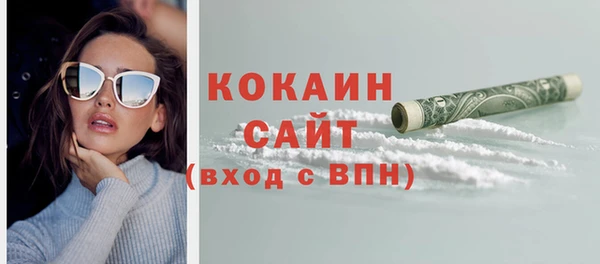 не бодяженный Володарск