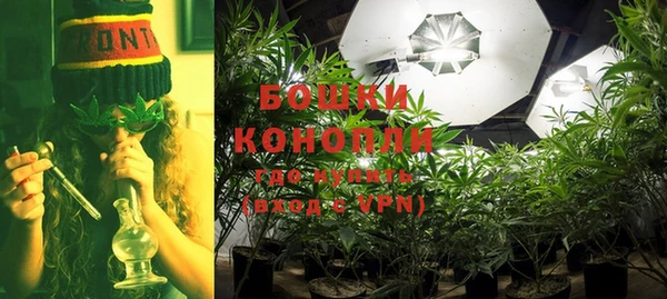 гидропоника Волоколамск