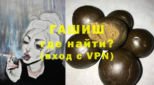 гидропоника Волоколамск