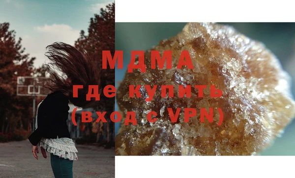 ALPHA-PVP Вязники