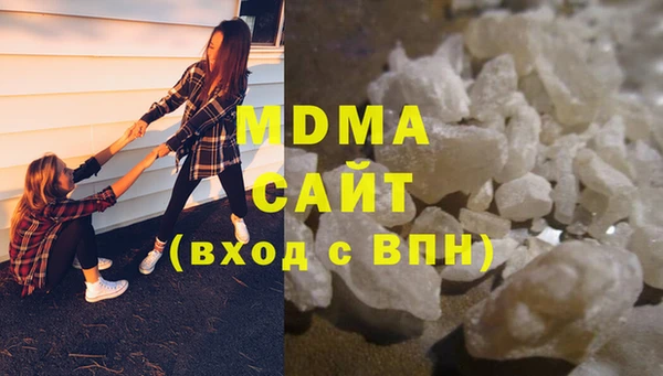 не бодяженный Володарск