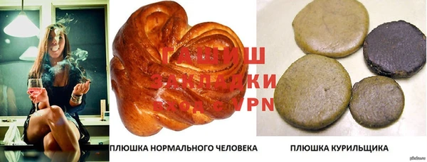 ECSTASY Вязьма