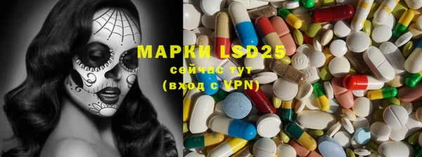 ALPHA-PVP Вязники