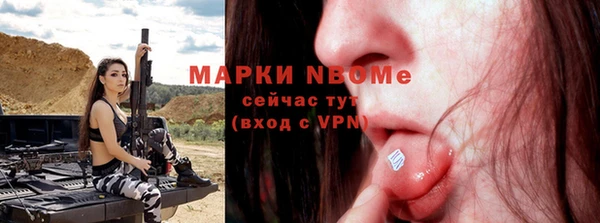гидропоника Волоколамск