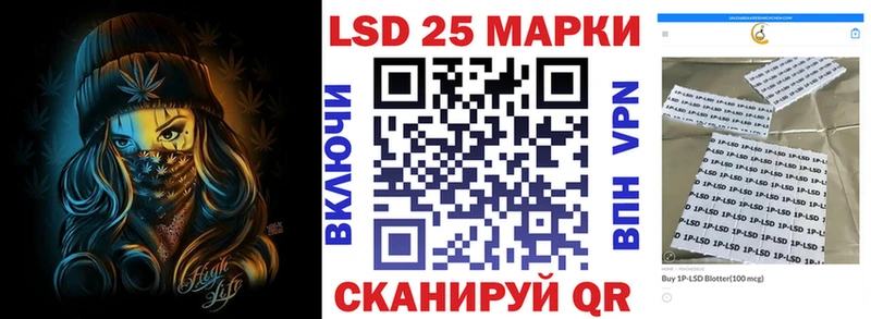 Марки N-bome 1,5мг  цены наркотик  Вихоревка 