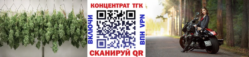 Дистиллят ТГК гашишное масло  это состав  Вихоревка  продажа наркотиков 