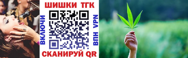 Каннабис семена Вихоревка